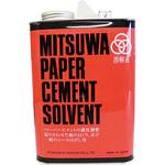 ミツワ ペーパーセメント ソルベント 福岡工業
