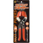 ナットキャッププライヤー JB(日本ボデーパーツ工業)