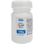 FRP トナー 75-30P ブルー PROST's