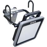50W LEDケイ・ライト マグネット取付タイプ ハタヤリミテッド