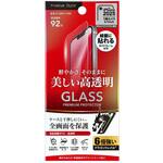 PG-25KGL01CL iPhone16e/14/13/13 Pro兼用 液晶全画面保護ガラス Dragontrail [高透明] PGA