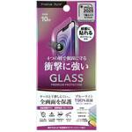 PG-25KGL09SPB iPhone16e/14/13/13 Pro兼用 液晶全画面保護ガラス 衝撃吸収 [ブルーライト低減] PGA