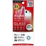 PG-25KGLPST iPhone16e用 液晶全画面保護ガラス&カメラプロテクターセット [高透明] PGA
