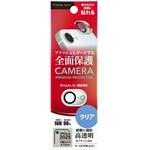 iPhone16e用 カメラフルプロテクター PGA