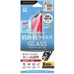 PG-25KGLK01CL iPhone16e/14/13/13 Pro兼用 抗菌/抗ウイルス 液晶保護ガラス Dragontrail [高透明] PGA