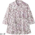821693 7分袖ロングファスナーAラインTシャツ 愛情介護