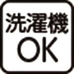 820622 7分袖ロングファスナーTシャツ 愛情介護