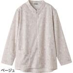 820598 ロングファスナーTシャツ 愛情介護