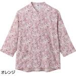 821161 7分袖ロングファスナーTシャツ 愛情介護