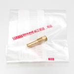 5ML-E414G-00 パイプ メインブリード 5ML-E414G-00 YAMAHA(ヤマハ)