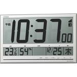 高精度温度湿度計付き 電波デジタル時計 掛置兼用タイプ リズム