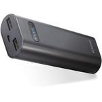 モバイルバッテリー の口コミ 評判が50件超 通販モノタロウ モバイルバッテリー 充電器 オフィスサプライ モバイルバッテリー の口コミ 評判が50件超 通販モノタロウ モバイルバッテリー 充電器 オフィスサプライ