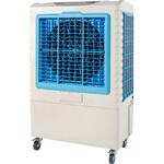気化式 冷風機 rkf406 気化式 冷風機 rkf406