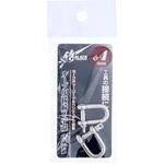 ループ用接続U字環 2ヶ入 侍BLACK