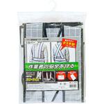 反射安全ベスト TAKAGI