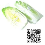 1/2白菜カット300×550テープ付 精工