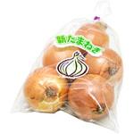 3000010700 NEW新鮮パック 新たまねぎ1 PH 精工