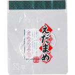 鮮度保持フィルムS&S NEW新鮮パック エダマメ 精工