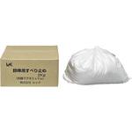 鉄棒用すべり止め ルック
