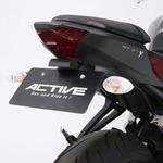 フェンダーレスキット ACTIVE(アクティブ)