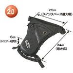 R&R ホルスターウエストバッグ ラフアンドロード