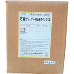 床面洗浄剤 万能クリーナーNEWクイック3. ミリオン化学