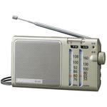 高感度ラジオ FM/AM 2バンドレシーバー RF-U155 パナソニック(Panasonic)