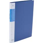 - レバーファイル Z式 モノタロウ 18523532