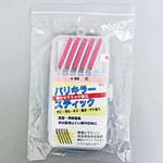 バリキラー アルミステックソフト ZTEC