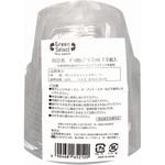 Green Select バイオカップ 大和物産