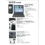 AC015PC-PR AC015PC用プリンター 東洋マーク製作所