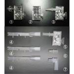AC015MPC-L 連結MP L字型(20個入り) 東洋マーク製作所