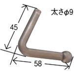 熔接ロープフック Modes