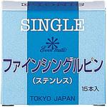 エバーメイト ファインピン エバーメイト