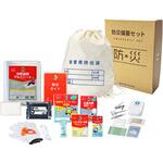 A4ボックス難燃性de持出袋20点セット ボウエキ(BOUEKI)