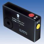 防爆・防滴型転倒検知送信機〔倒れコール〕 TAKEX(タケナカエンジニアリング)