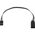 153211 サーボモーター延長コード アーテック(学校教材・教育玩具)