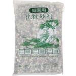 五色玉砂利 10mm 15kg アサケ造園資材
