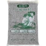 黒玉砂利 10mm 15kg アサケ造園資材