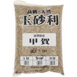 滋賀県産 甲賀砂利 2分 20kg アサケ造園資材