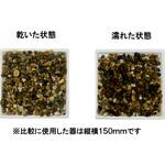 京都府産 新南部砂利 3分 20kg アサケ造園資材