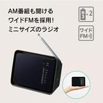 フロントパネルコンパクトラジオ MARKLESS STYLE