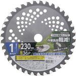 軽量草刈りチップソー 1枚パック EARTH MAN