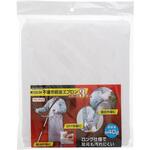 園芸作業用不織布軽量エプロン お買い得3枚入 EARTH MAN