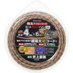 極太ナイロンコードゴールデンバイソン EARTH MAN