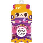 ラッキー ピタ巻きジェンヌ ラッキーウィンク