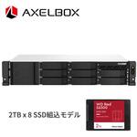 AXELBOX TS-864EU-RP-8G SSD 16TB搭載モデル(ラック型 NAS SSD2TBx8本) QNAP