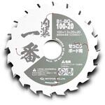 チップソー モトユキ