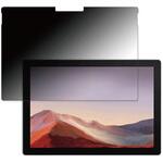 Microsoft Surface Pro7 Plus・Pro7・6・5・4対応 覗き見防止フィルム マット エムディーエス