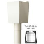 大型たてとい Chic Line すっきり角ます(大) Panasonic(パナソニック)